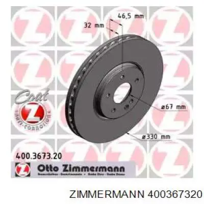Купить 400367320 Zimmermann Ротор тормозной