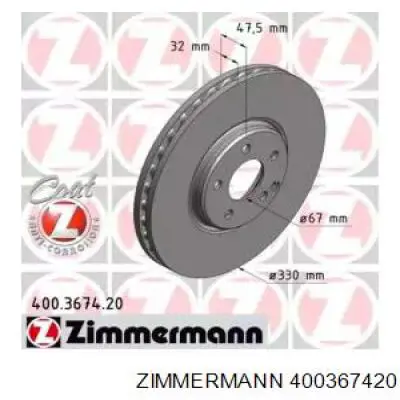 400367420 Zimmermann диск тормозной передний