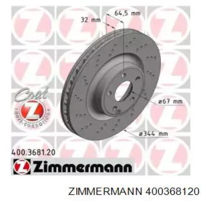 400368120 Zimmermann диск тормозной передний