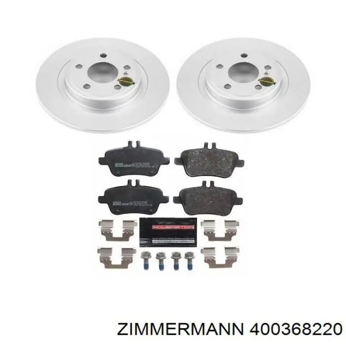 Купить 400368220 Zimmermann Диск тормозной задний