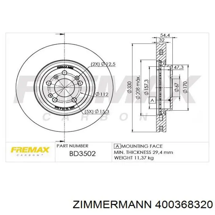 Передние тормозные диски 400368320 Zimmermann