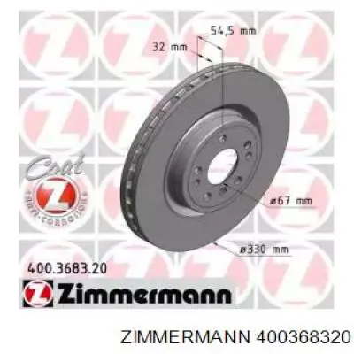 Тормоз дисковый передний Zimmermann 400368320 цена, от 83.54 USD