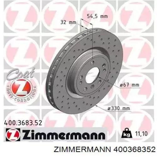 Передние тормозные диски 400368352 Zimmermann