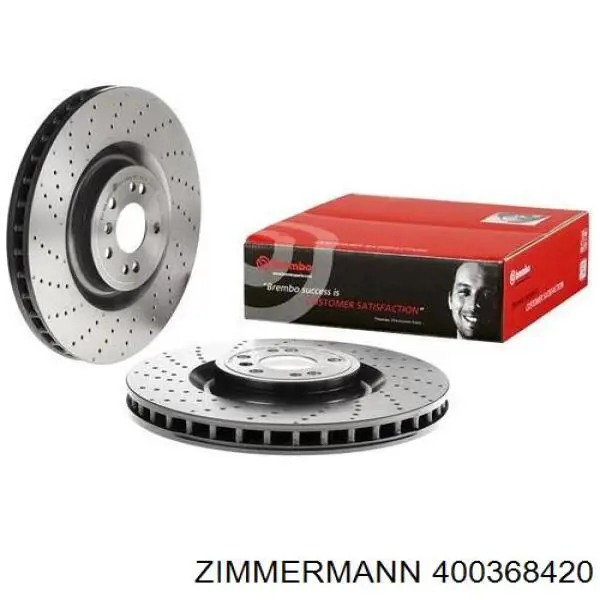 400368420 Zimmermann Диск тормозной передний
