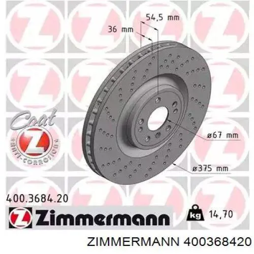 400368420 Zimmermann диск тормозной передний