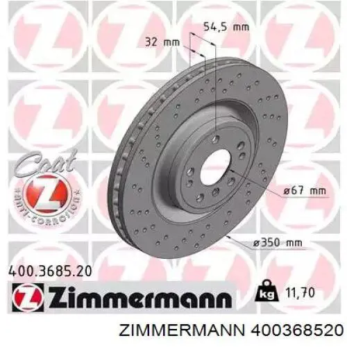 Передние тормозные диски 400368520 Zimmermann
