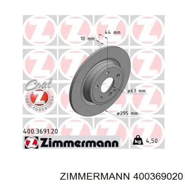 Купить 400369020 Zimmermann Ротор тормозной