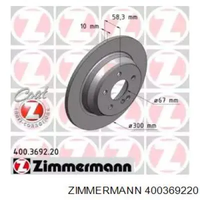 400369220 Zimmermann диск тормозной задний