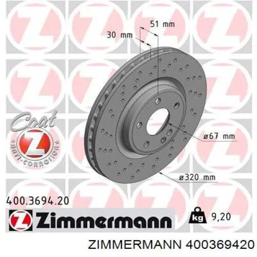 Передние тормозные диски 400369420 Zimmermann