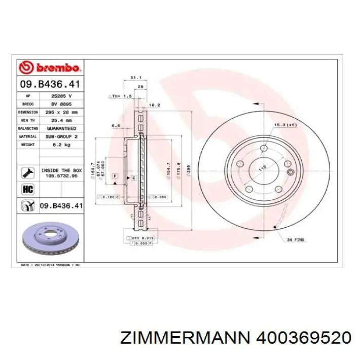 Купить 400369520 Zimmermann Ротор тормозной