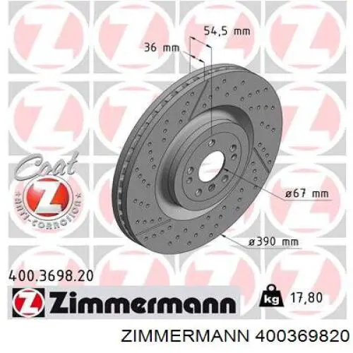 Передние тормозные диски 400369820 Zimmermann