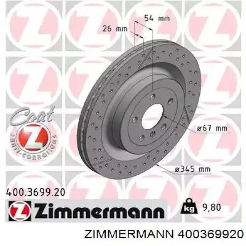 400.3699.20 Zimmermann диск тормозной задний