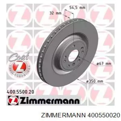 Купить 400550020 Zimmermann Ротор тормозной