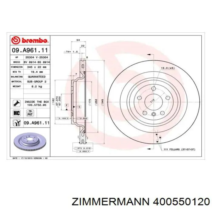 Тормозные диски 400550120 Zimmermann