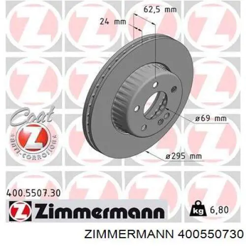 Передние тормозные диски 400550730 Zimmermann