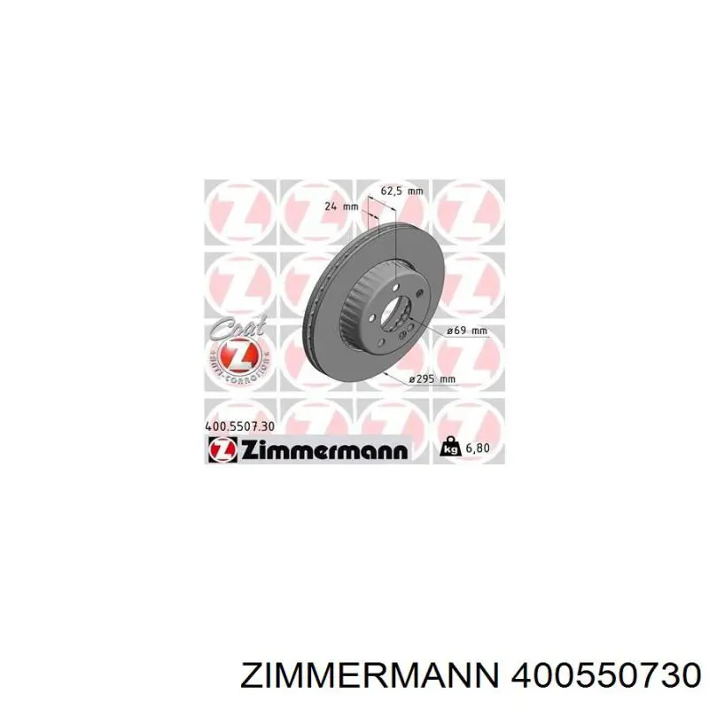 Тормоз дисковый передний Zimmermann 400550730 цена, от 101.30 USD