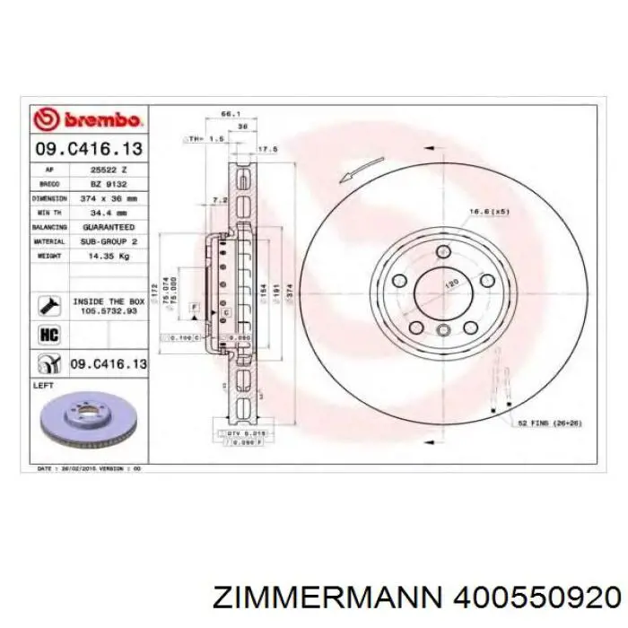 Передние тормозные диски 400550920 Zimmermann