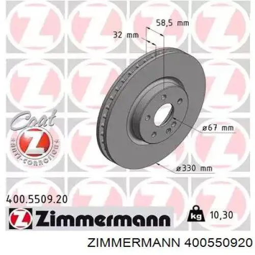 Тормоз дисковый передний Zimmermann 400550920 цена, от 81.77 USD