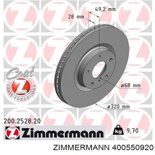 Купить 400550920 Zimmermann Ротор тормозной