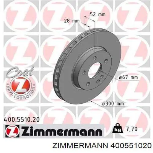 Передние тормозные диски 400551020 Zimmermann