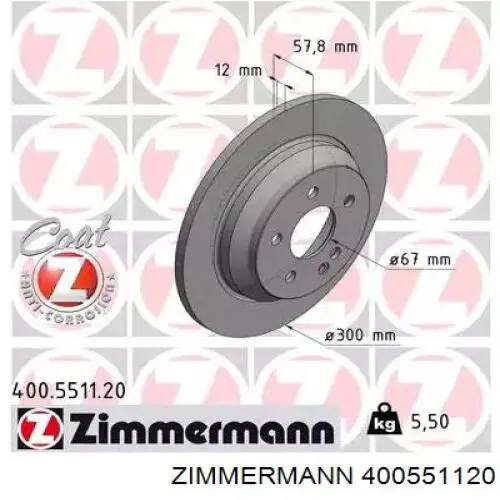 400.5511.20 Zimmermann тормозные диски