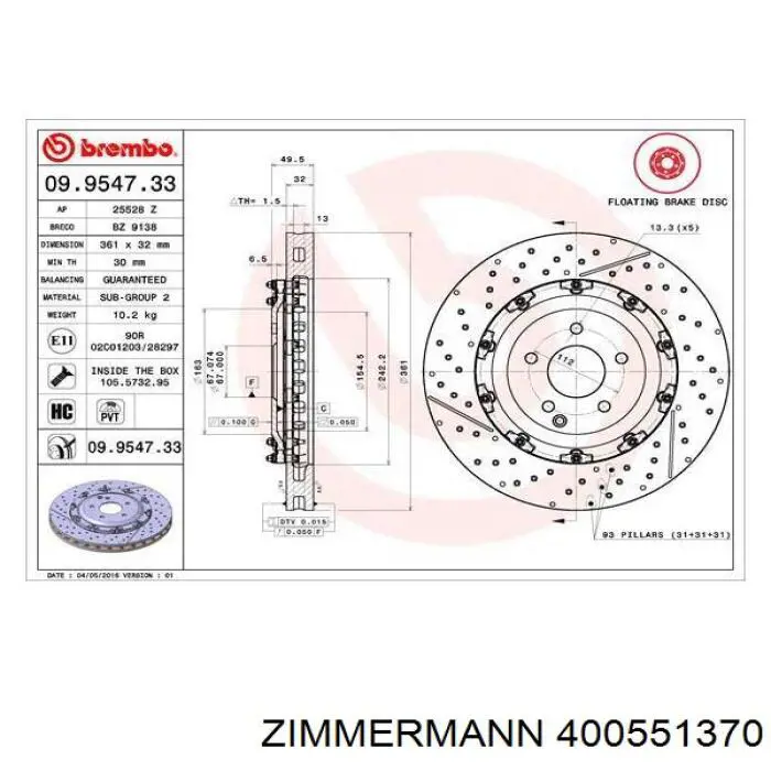 A2094210112 Mercedes Диск тормозной передний