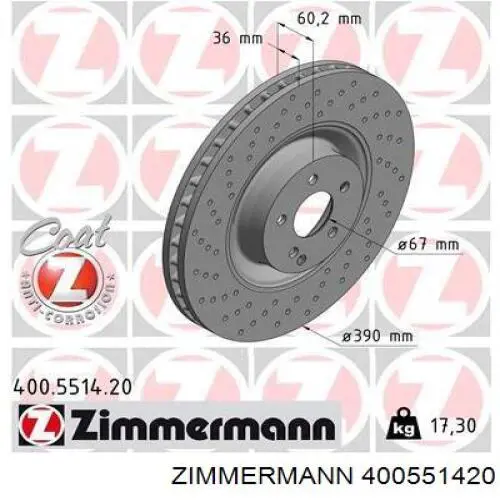Тормоз дисковый передний Zimmermann 400551420 цена, от 494.93 USD