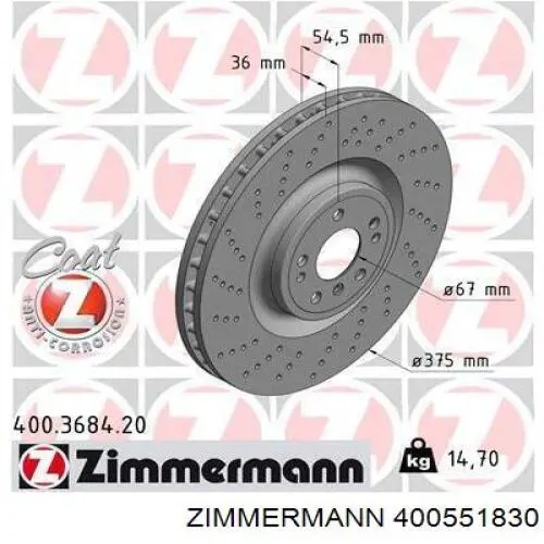 Купить 400551830 Zimmermann Ротор тормозной