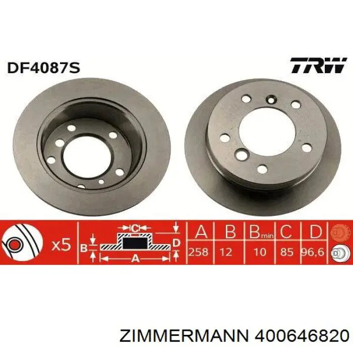 400646820 Zimmermann Дисковый тормоз