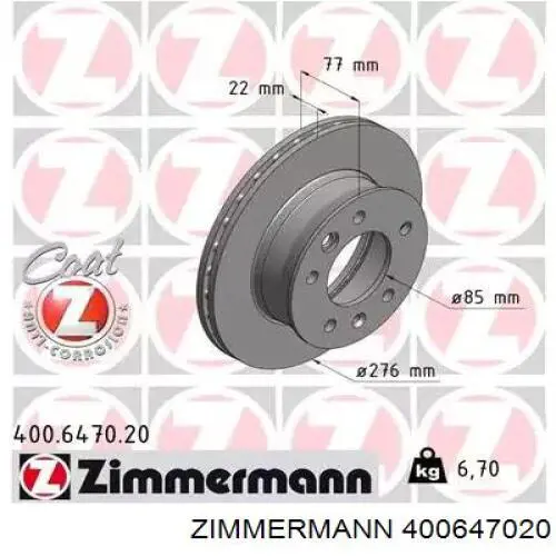 Передние тормозные диски 400647020 Zimmermann