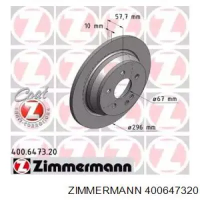 Купить 400647320 Zimmermann Диск тормозной задний