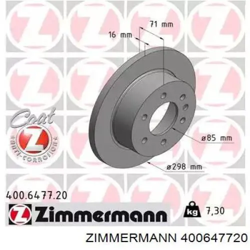 400647720 Zimmermann Дисковый тормоз