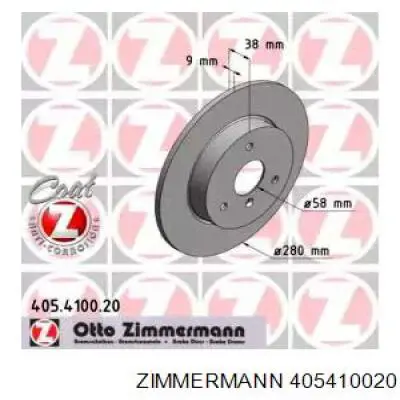 Передние тормозные диски 405410020 Zimmermann