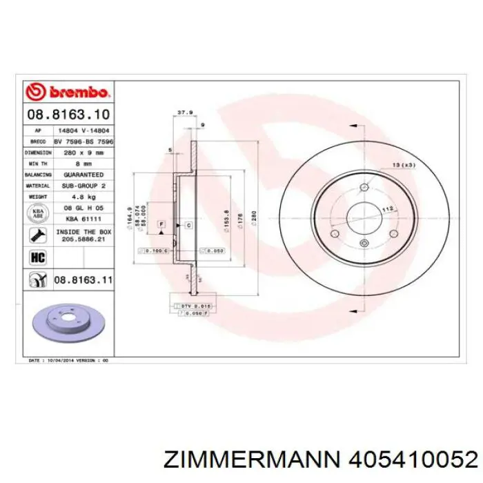 Передние тормозные диски 405410052 Zimmermann