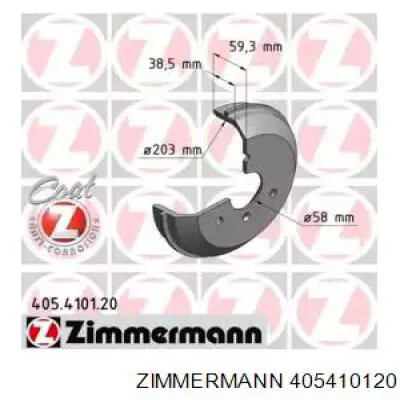 Тормозной барабан 405410120 Zimmermann