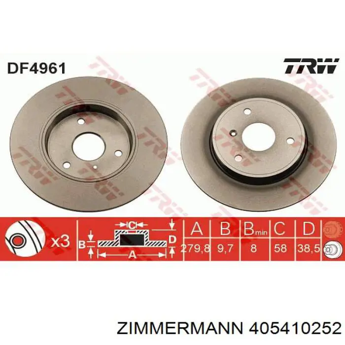 405410252 Zimmermann Диск тормозной передний