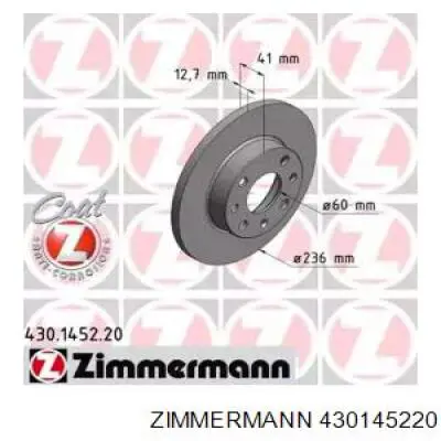 430145220 Zimmermann диск тормозной передний