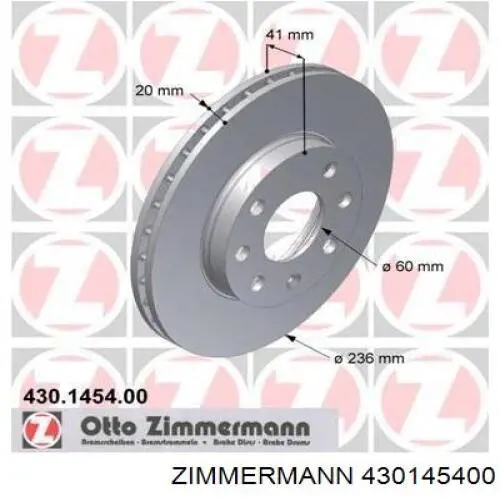 430145400 Zimmermann диск тормозной передний