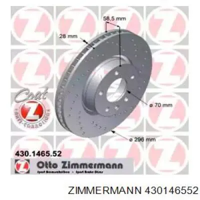 Передние тормозные диски 430146552 Zimmermann