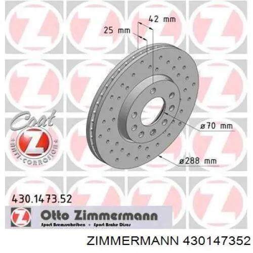 430147352 Zimmermann диск тормозной передний