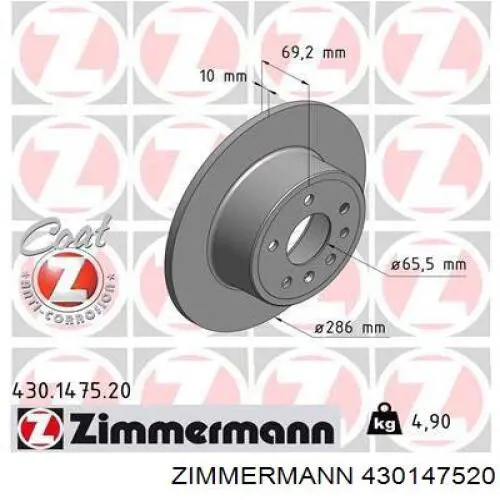 Тормозные диски 430147520 Zimmermann