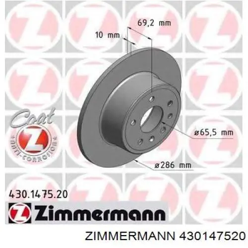 Задний тормозной диск Zimmermann 430147520 цена, от 33.06 USD
