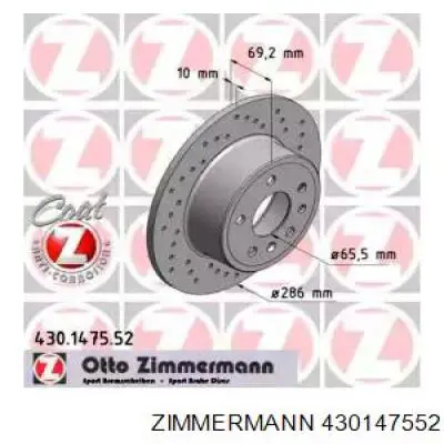 Тормозные диски 430147552 Zimmermann