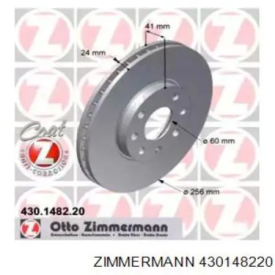 430148220 Zimmermann диск тормозной передний