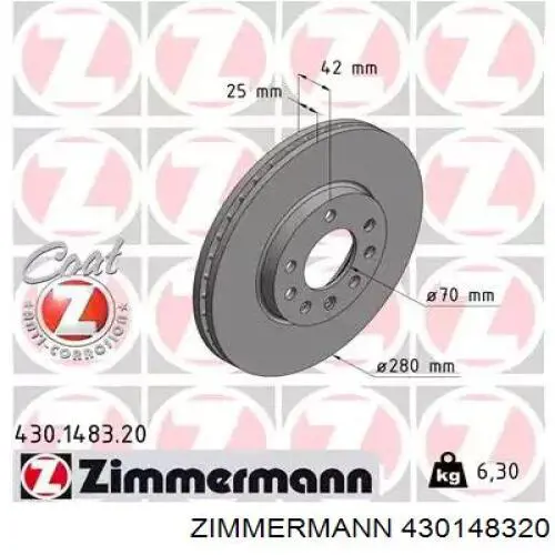 430148320 Zimmermann диск тормозной передний