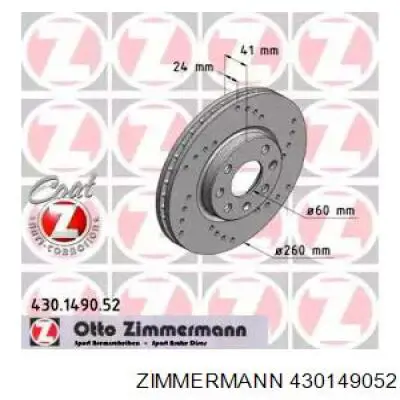 430149052 Zimmermann диск тормозной передний