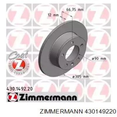 Купить 430149220 Zimmermann Диск тормозной задний