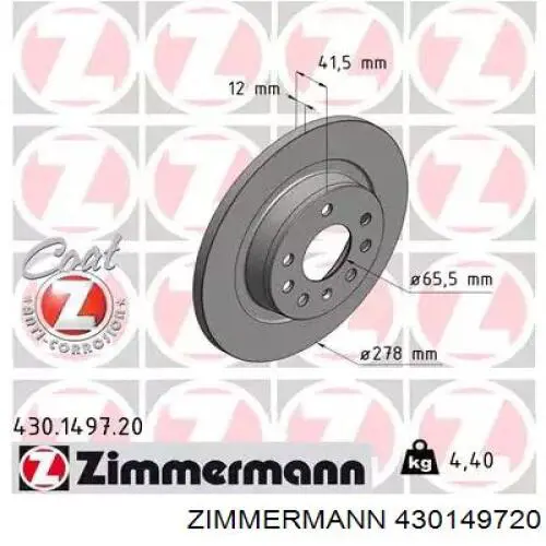 430149720 Zimmermann диск тормозной задний