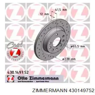 430149752 Zimmermann диск тормозной задний