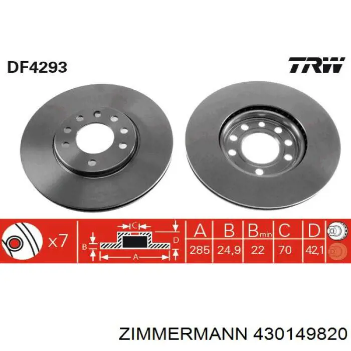 Передний тормозной диск Zimmermann 430149820